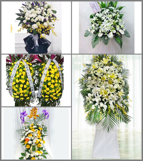 福建福州长乐市航城街道石屏村白事花篮预定