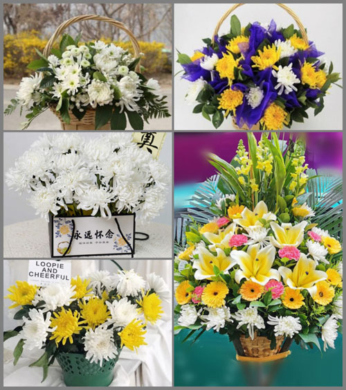 福建福州长乐市航城街道石屏村白事提篮配送